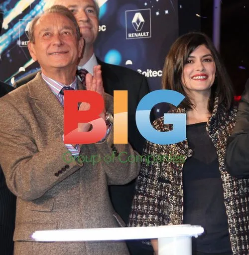 Paris Mayor and Actress Attend Champs-Élysées Lighting