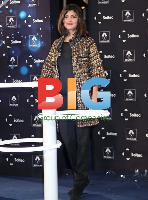 Audrey Tautou Arrives for Champs-Elysees Lighting