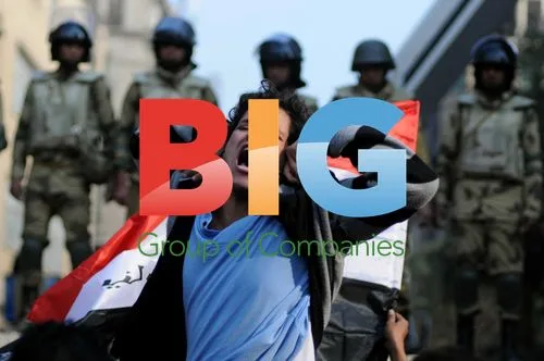 Military Erect Barrier in Tahrir Square