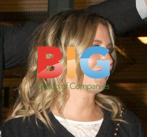 Ashley Tisdale at Twilight Movie Premiere