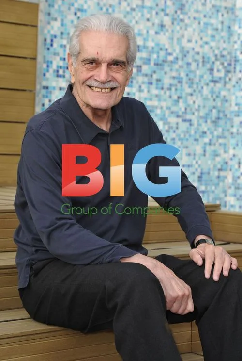 Omar Sharif Photocall in Rome