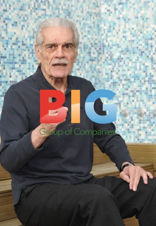 Omar Sharif at The Traveler Photocall