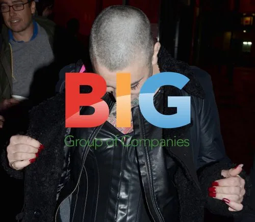 Sinead O'Connor & Gavin Friday Afterparty