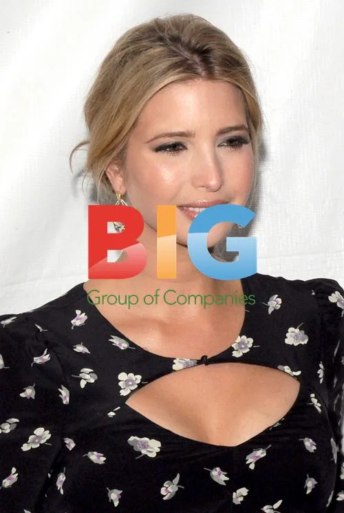 Ivanka Trump at 'The Way' Premiere
