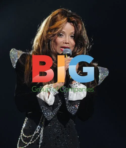 LaToya Jackson at 'Michael Forever' Concert
