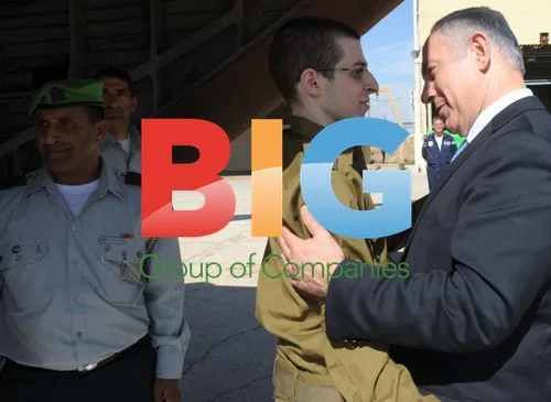 Gilad Shalit Greeted by Benjamin Netanyahu
