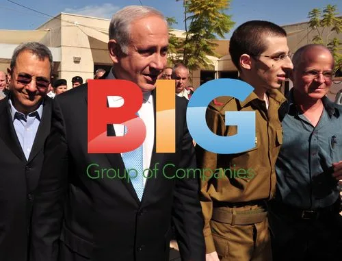 Gilad Shalit Released by Hamas