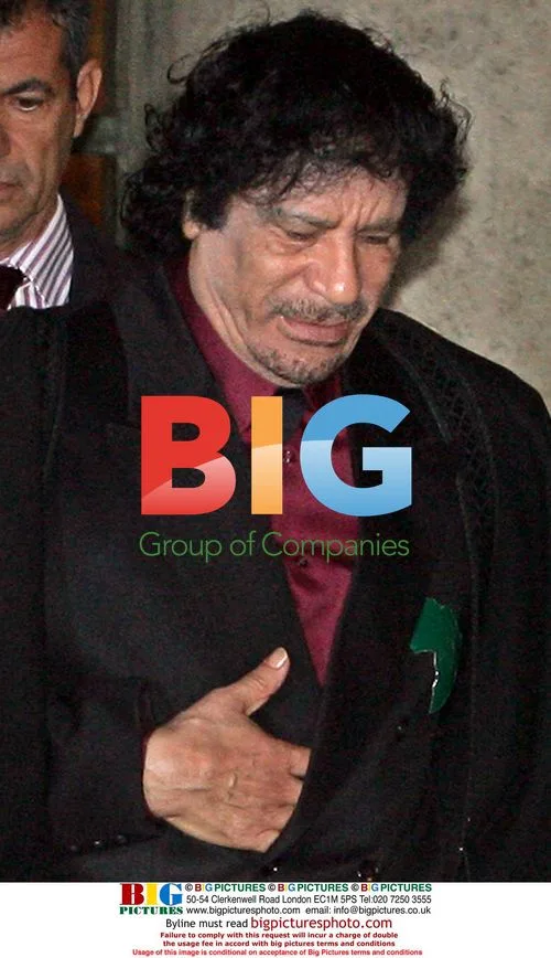 Gaddafi Leaves Elysee Palace