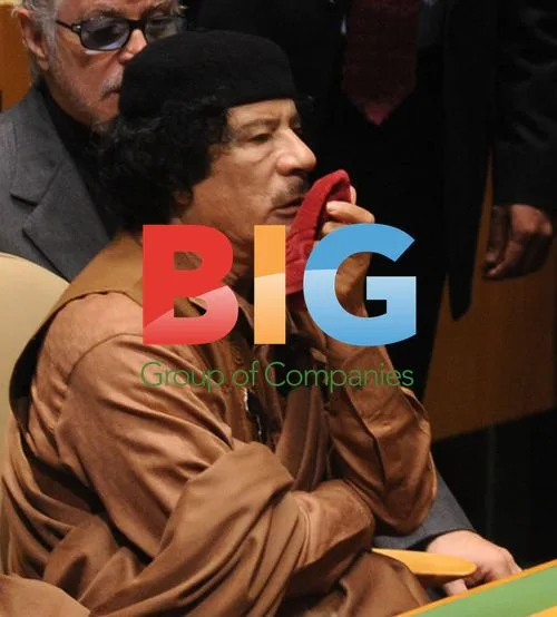 Moammar Gadhafi at UN in NYC