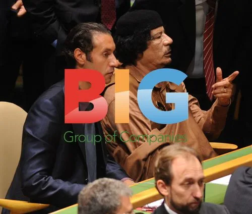 Moammar Gadhafi at UN in NYC