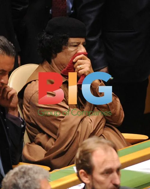Moammar Gadhafi at UN in NYC