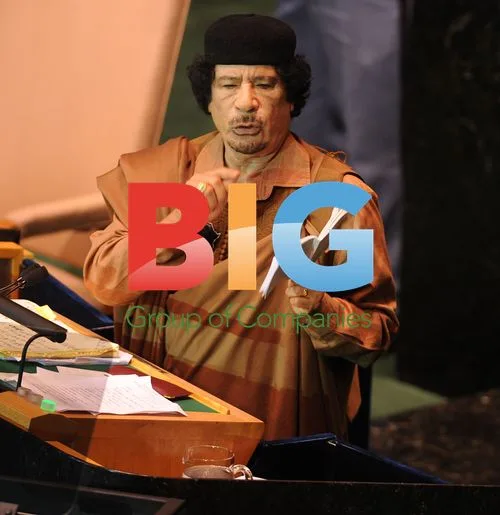 Moammar Gadhafi at the United Nations