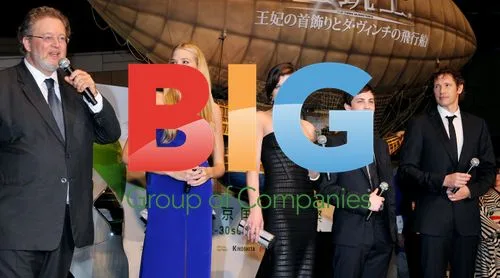 24th Tokyo Film Festival Opening