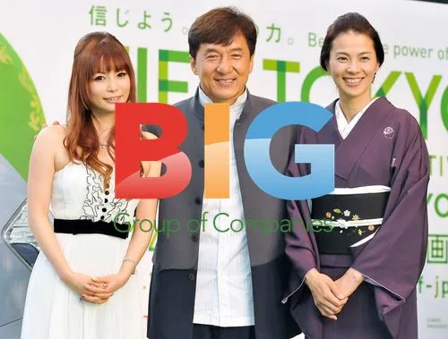 Shoko Nakagawa, Jackie Chan and Makiko Esumi at Tokyo Film Festival