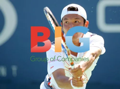 Tatsuma Ito vs Feliciano Lopez at U.S. Open