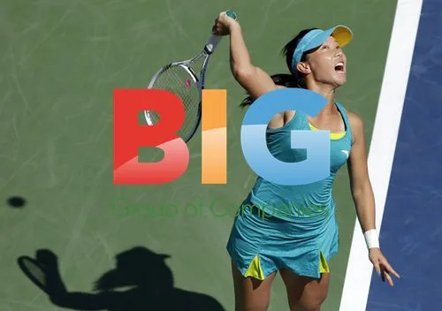 Jie Zheng serves to Andrea Petkovic at US Open