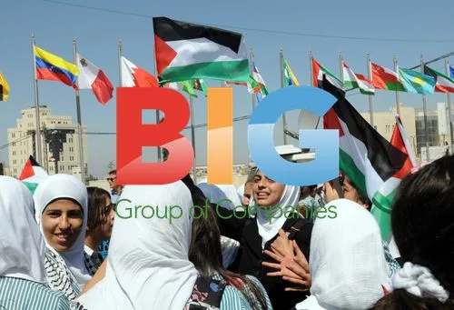 Palestinian children in anti-US rally