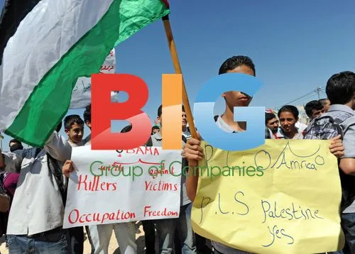 Palestinians Rally Against US, UN Address