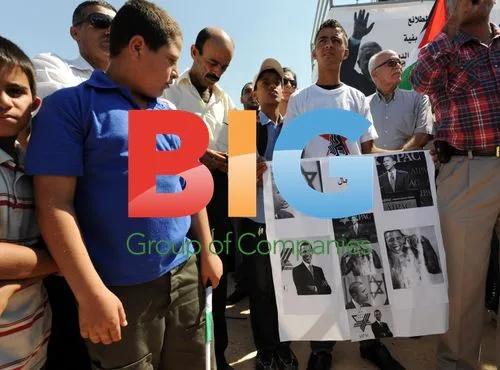 Palestinians protest US stance on UN recognition