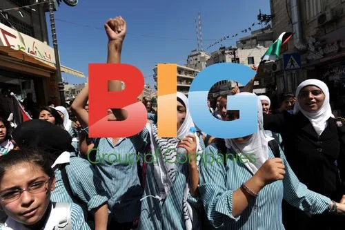 Palestinian children protest US opposition to UN statehood bid