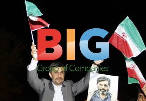 Ahmadinejad Surrounded by Supporters at Tehran Airport