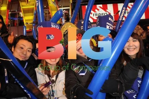 Lady Gaga and Michael Bloomberg in Times Square
