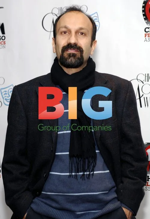 Chicago Film Critics Awards