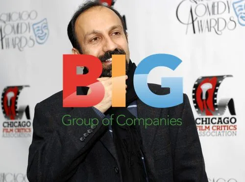 Chicago Film Critics Awards