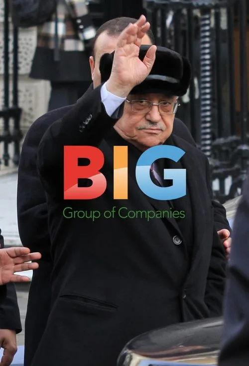Mahmoud Abbas Visits Portland Trust in London