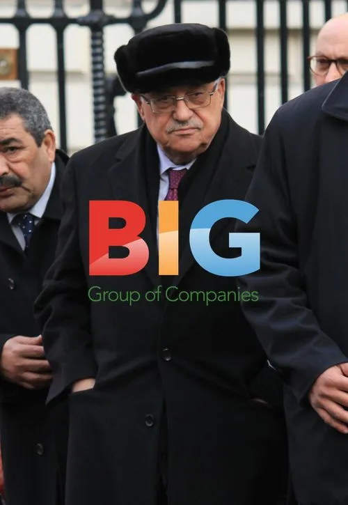 Mahmoud Abbas visits Portland Trust in London
