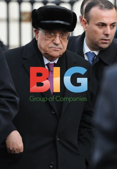 Mahmoud Abbas Visits Portland Trust in London