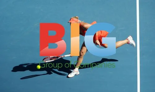 Caroline Wozniacki at Australian Open
