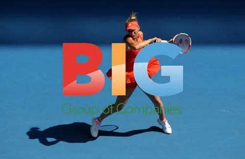 Caroline Wizniacki at Australian Open