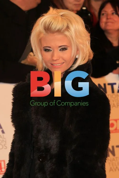 Danielle Harold at 2012 National Television Awards