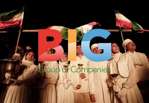 Iranian Zoroastrians Celebrate Sadeh Ceremony