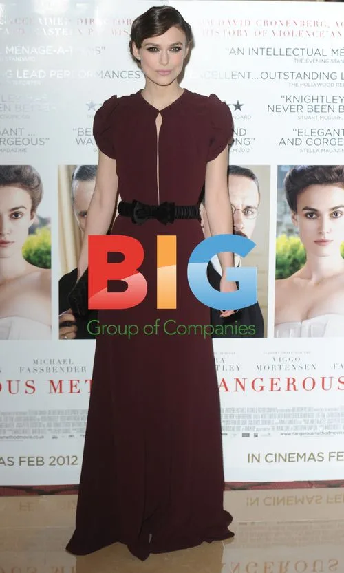 British actress at London film screening