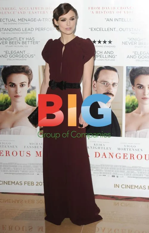 British Actress at "A Dangerous Method" Screening