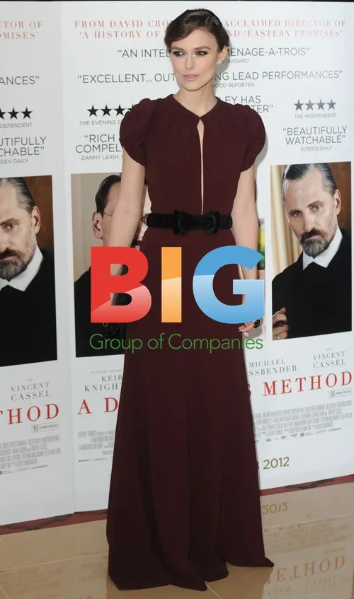 British actress attends film screening in London