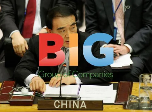 Li Baodong Addresses UN Security Council on Syria