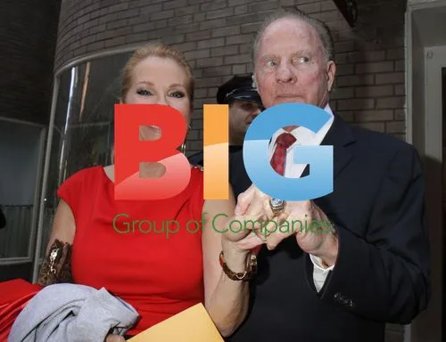 Kathie Lee Gifford and Frank Gifford at Today Show