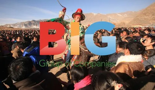 Tibetan Horsemen at Tibetan Monlam Festival