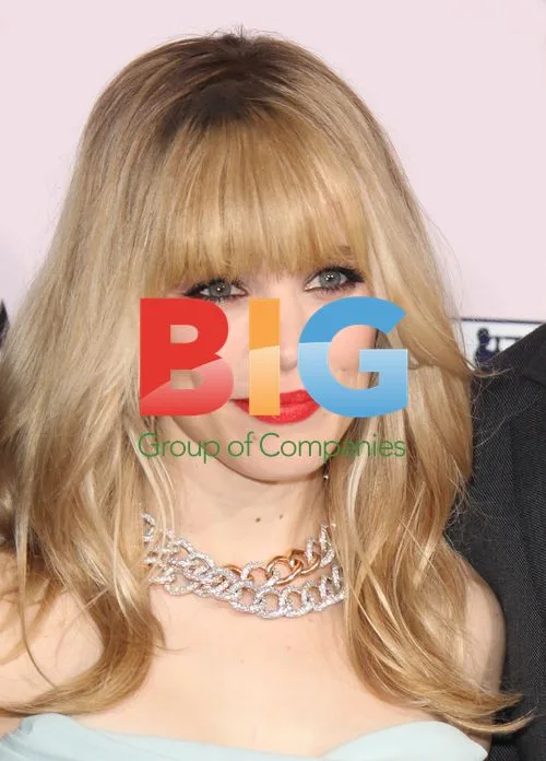 Rachel McAdams at 'The Vow' Premiere