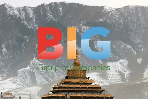 Tibetan Monlam Festival in Xiahe, China