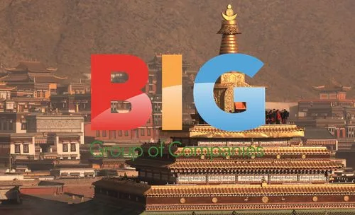 Tibetan Monlam Festival in Xiahe, China
