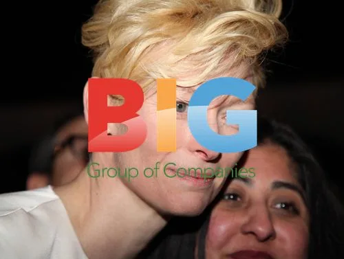 Tilda Swinton Leaving BAFTA Awards