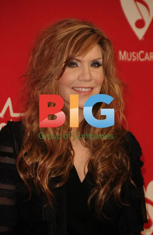 Alison Krauss at MusiCares Gala Honoring Paul McCartney