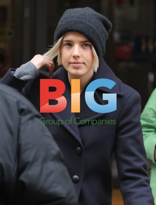 Agyness Deyn Leaving Radio One