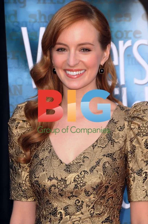 Ahna O'Reilly at 2012 Writers Guild Awards