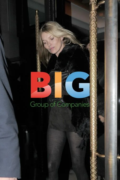 Celebrities Leave Corinthia Hotel, London