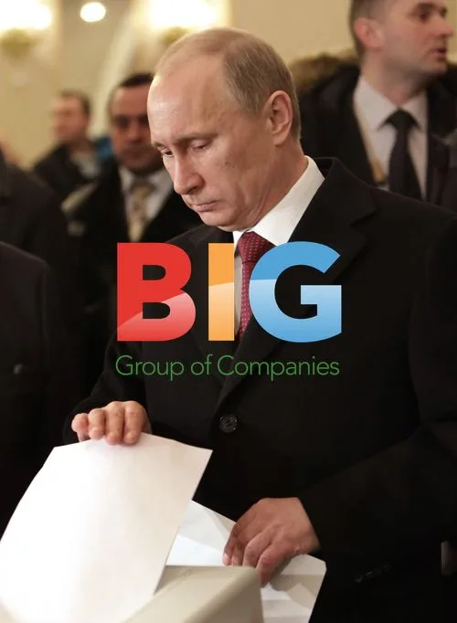 Putin Casting Vote in Russia Election